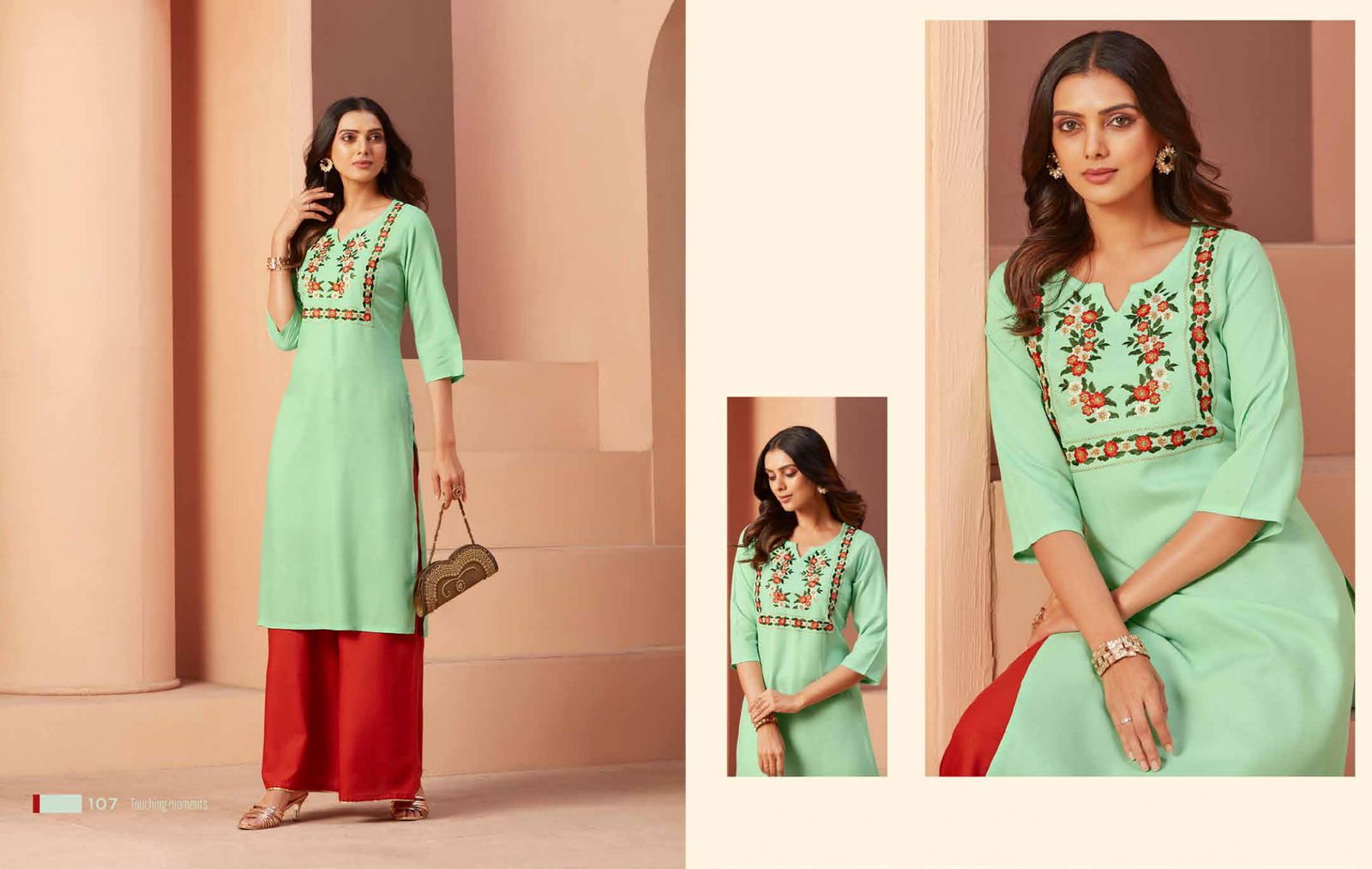 Dark Desire 101 - 109 Designer Kurtis Catalog